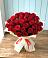 Букет 29 Красных роз в Лесной Городок