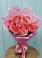 Букет 15 Розовых роз Равель в Лесной Городок