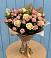 Букет цветов из: Розы в Лесной Городок