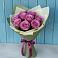 Букет Розы Фёрст Леди в Лесной Городок