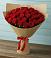 Букет Красные розы Милано в Лесной Городок