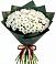 Букет цветов из: Хризантемы в Лесной Городок