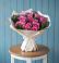 Букет цветов из: Розы в Лесной Городок