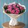 Букет цветов из: Розы в Лесной Городок