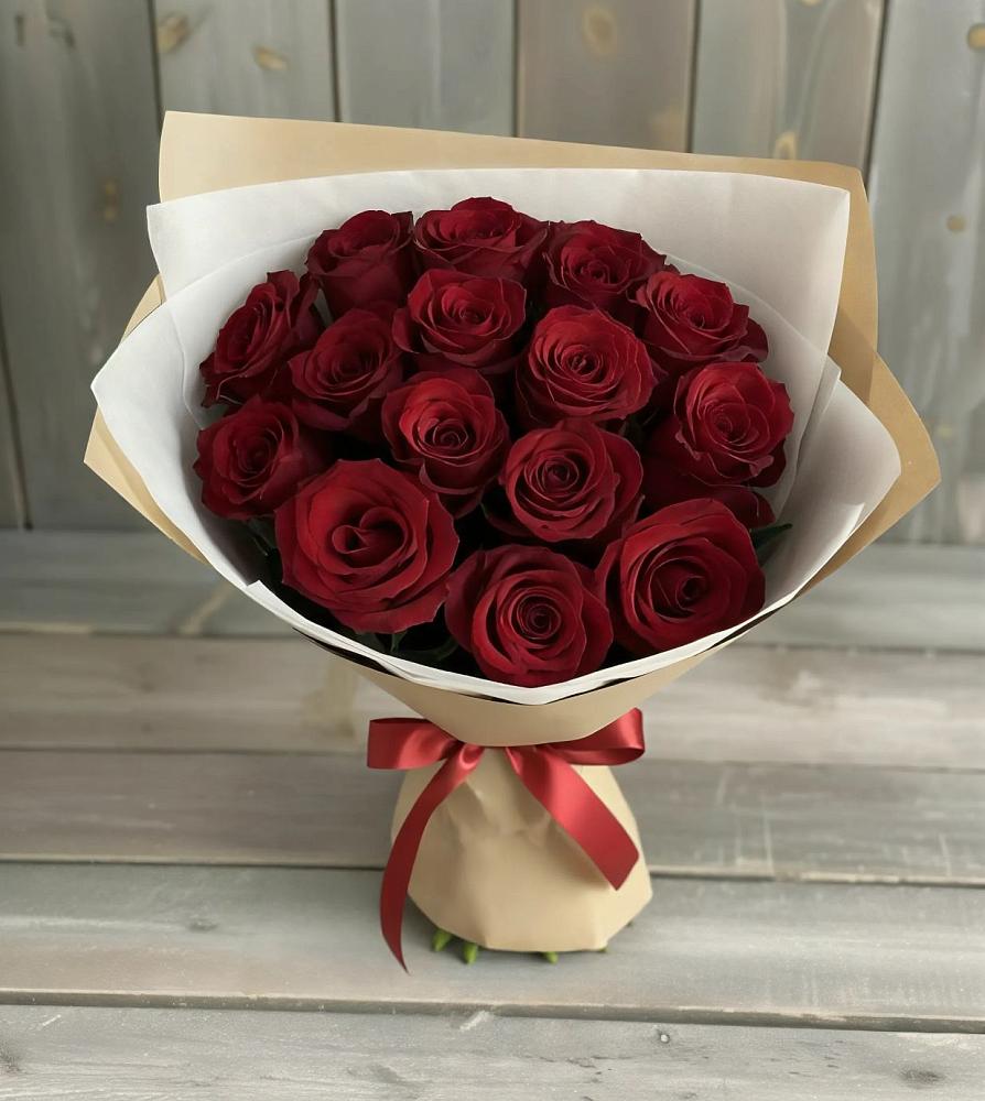 Букет Блистательный в Лесной Городок